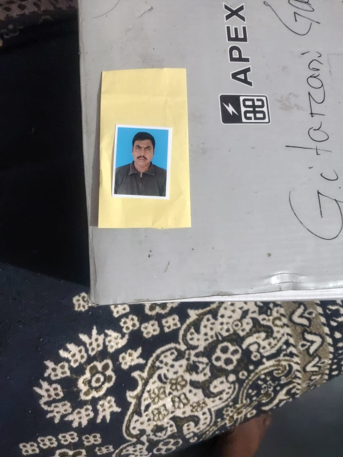 JAMESH CHANDRA GACHHAYAT